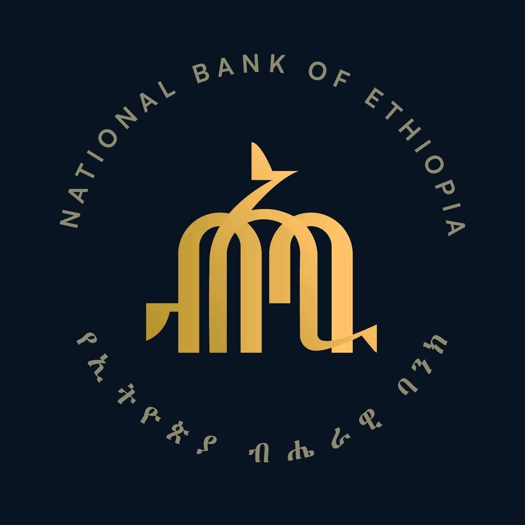 ” የውጭ ባንኮች እና ኢንቨስተሮች ማመልከቻቸውን ለብሔራዊ ባንክ ማቅረብ ይችላሉ ” – ብሔራዊ ባንክ