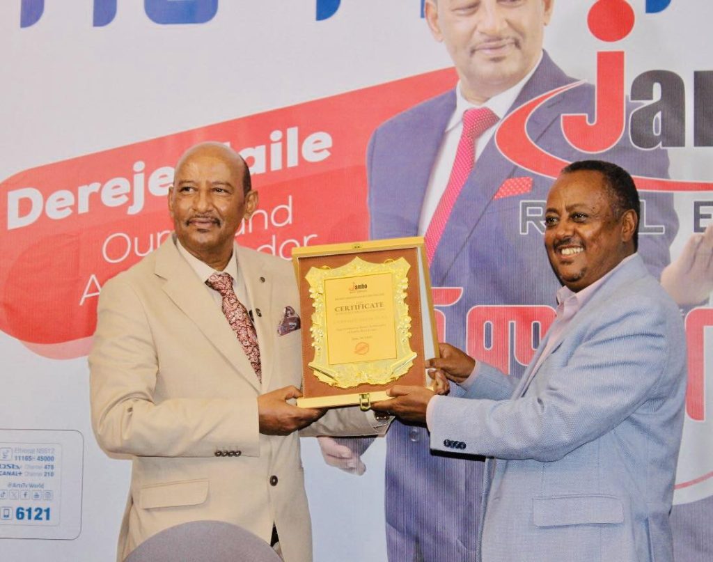 ጋዜጠኛ ደረጀ ኃይሌ የጃምቦ ሪል ስቴት ብራንድ አምባሳደር ሆነ